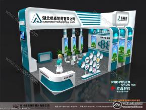 唯森展览模型