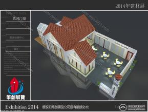 其邦