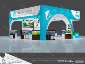 美亚特水族器材展2