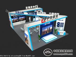 中教科昊展会模型