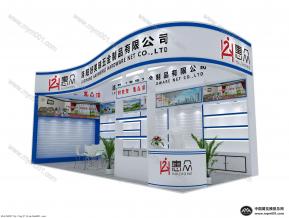 好美瑞展览模型