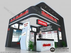 深圳市迪威乐股份有限公司