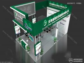 元力盛精密机械