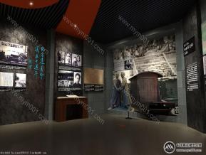 红军革命历史纪念馆