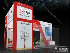 今天国际展览模型图片