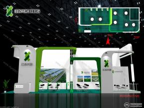 江苏共创