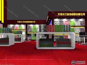 木兰墙纸展览模型图片