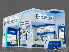 化工展精美设计方案
