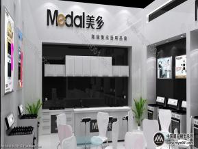 美多展台模型图片