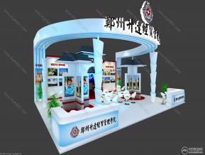 升达经贸学院