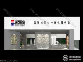 溪石石材展