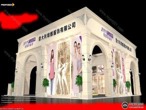 婧麒