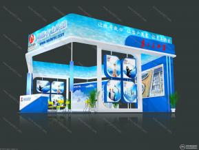 水业集团