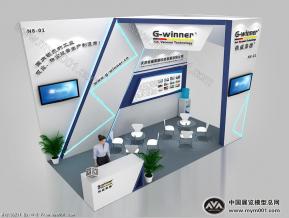 医药器械展格唯莱德