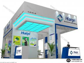 haiyi涂料展台模型图片
