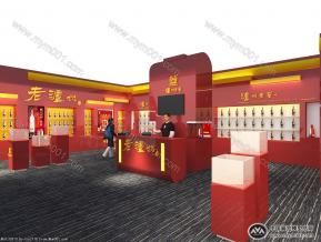 老泸州展位设计方案