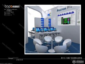 并行展览模型图片