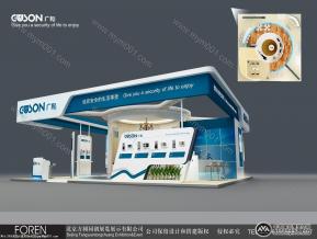 广松电子展览模型