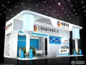 2选1 落标方案