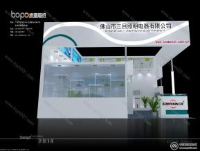 三目展览模型图片