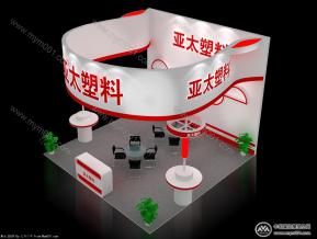 亚太塑料