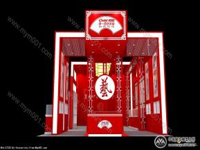 金一百