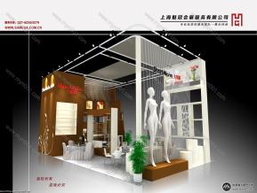 翔华酒店展