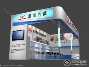 望海渔具