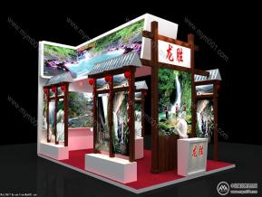 龙胜