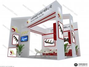 新阳展览模型图片