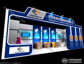 武汉宝特龙科技有限公司