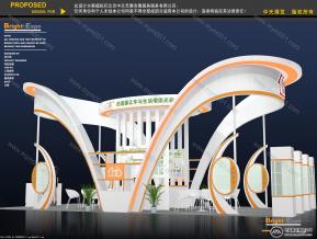 乾坚日化
