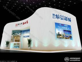 珠江合创展览模型