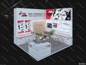 飞创机械展览模型图片