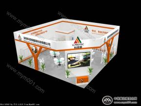 优普泰展览模型图片