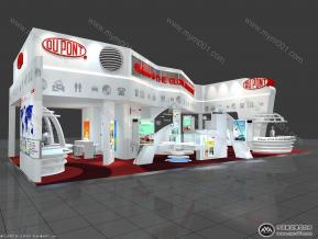 橡塑展