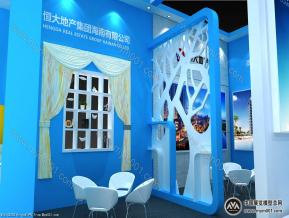 恒大展览3D模型图片