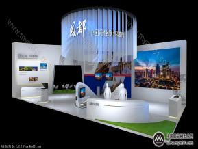 成都国际旅游展