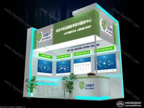 今笠医疗展览模型图片