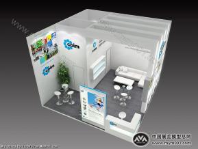 高原橡塑展