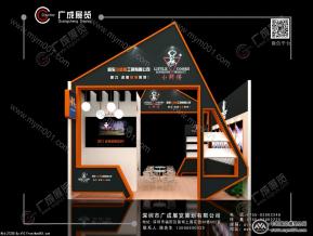 小师傅