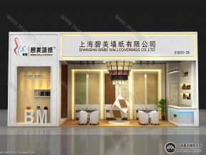 碧美墙纸2