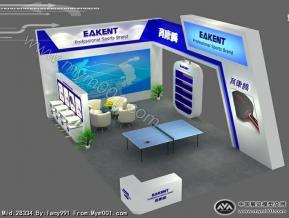 EAKENT