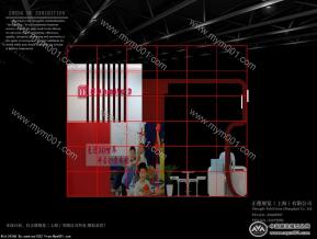 sunmile佛州教育展