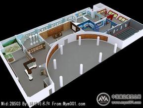 医学校史馆