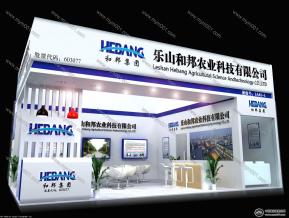 乐山展览模型图片