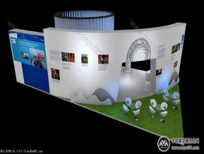 成都国际旅游展