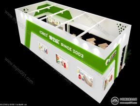 希艺欧家居用品