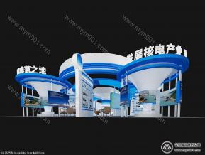 中广核
