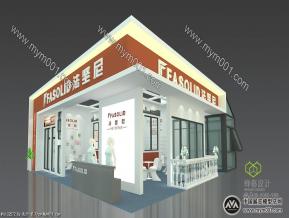法坚尼